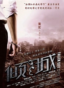 中文字幕淫汤的女人无码