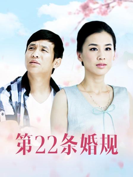 小鹿酱-4[1V/720MB]